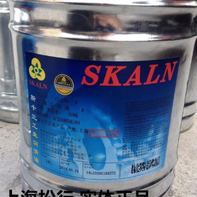 上海供应去污油，模具清洗油，工业去渍油 斯卡兰去渍油 工业去油污清洗剂 塑料件、模具、电子用去渍清洗油图3
