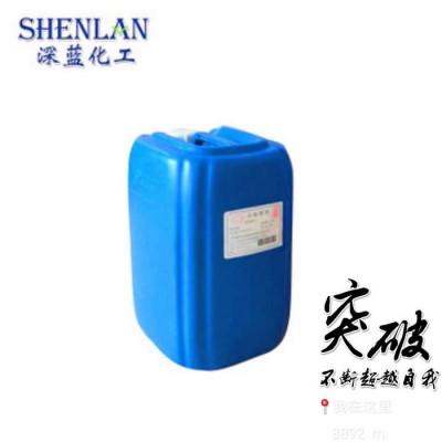 除油（破乳）剂   除油剂厂家 油污清洗剂图3