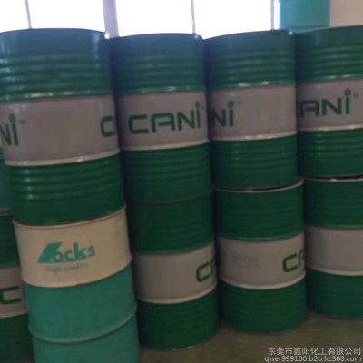 阳江市 防白水 清洗剂等化工产品 价格优惠 欢迎采购图4
