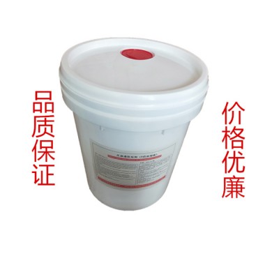 聚源蓝星 0310DA 反渗透膜专用清洗剂,国产反渗透膜阻垢分散剂,反渗透膜杀菌剂，8倍浓缩液膜阻垢剂图4