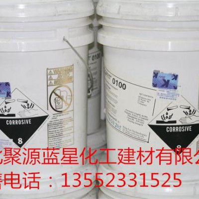聚源蓝星 0310DA 反渗透膜专用清洗剂,国产反渗透膜阻垢分散剂,反渗透膜杀菌剂，8倍浓缩液膜阻垢剂图6