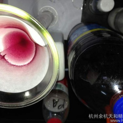 供应天恩牌金属清洗剂图2