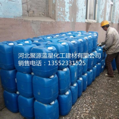 【聚源蓝星JY-311】焦油破乳剂  地层清洗剂 油田破乳剂  品质可靠！ 欢迎来电咨询图1
