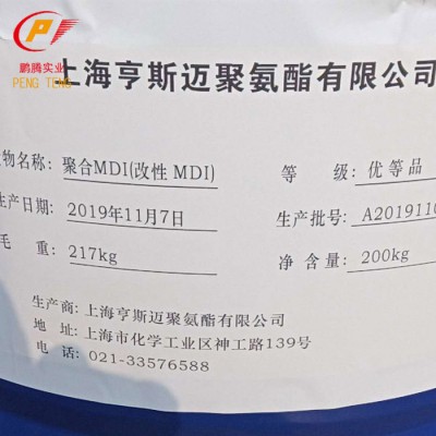 鹏腾实业 合肥乙酸乙酯厂家 涂料粘合剂 油漆清洗剂 工业乙酸乙酯图6