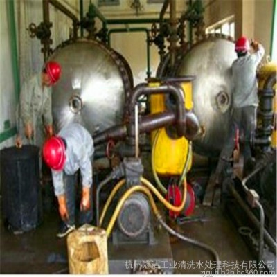 换热器清洗工艺 换热器清洗流程 换热器清洗剂 换热器清洗公司图3