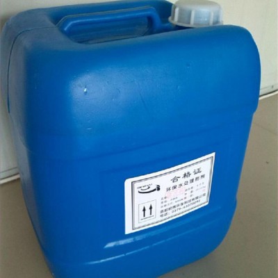 轻雨LQY-19工业清洗剂  金属预膜剂 阻垢剂 水处理药剂 缓蚀阻垢剂