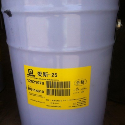 （爱斯-25清洗剂）华阳恩赛爱斯-25电气机械设备的清洗溶剂DUTY   20kg/桶图2