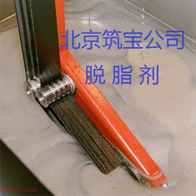 渗透、溶解快，除油迅速彻底 除油剂清洗剂图3