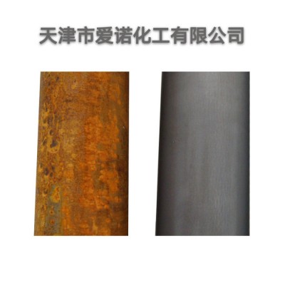 天津爱诺艾伯斯 钢铁除锈清洗剂图1