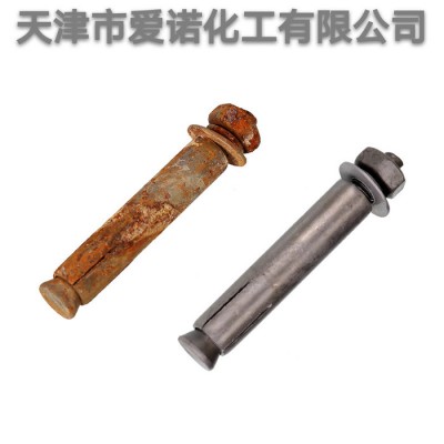 天津爱诺艾伯斯 钢铁除锈清洗剂图4