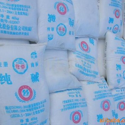 久鼎工业级 工业纯碱  清洗剂  洗涤剂   山东**图7