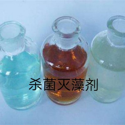 SL-空调阻垢剂 中央空调清洗剂 中央空调杀菌剂图2