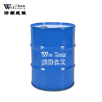 weizhen/威振 正己烷清洗剂 工业级含量80% 99.9%图3