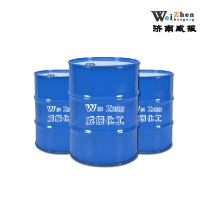 weizhen/威振 正己烷清洗剂 工业级含量80% 99.9%图1