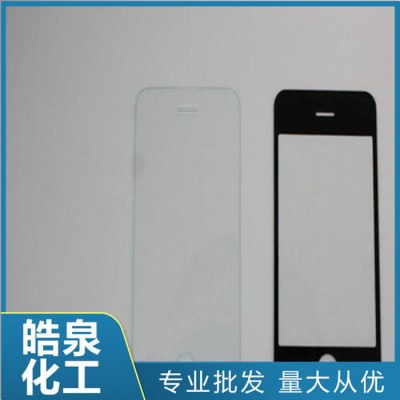 皓泉HQ-157 水性光学玻璃脱墨剂钢化玻璃环保脱墨剂超声波研磨粉专用清洗剂图1