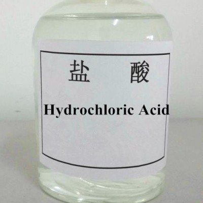 皮革清洗剂盐酸批发图1
