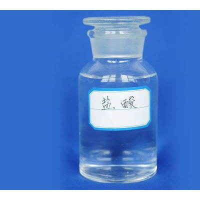皮革清洗剂盐酸批发图4