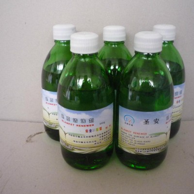 圣安还原剂 ,还原清洗剂,恢复剂,橡皮布恢复剂,超级去墨剂 欢迎来电图1