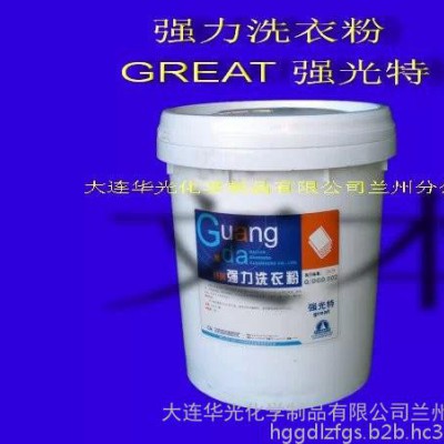 强光特 强力洗衣粉 宾馆 酒店 洗涤剂 清洗剂 清洁剂 工业洗衣 低泡 洗衣房图1