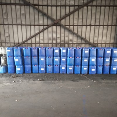 聚源蓝星JY-02DB 高品质 不停车运行清洗剂 在线运行除垢剂图2