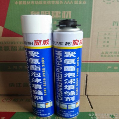 青岛奔阳750ML  聚氨酯泡沫填缝剂  泡沫填缝剂  聚氨酯泡沫清洗剂图6