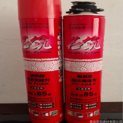 青岛奔阳750ML  聚氨酯泡沫填缝剂  泡沫填缝剂  聚氨酯泡沫清洗剂图1