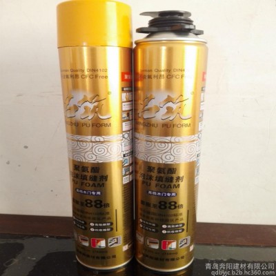 青岛奔阳750ML  聚氨酯泡沫填缝剂  泡沫填缝剂  聚氨酯泡沫清洗剂图4