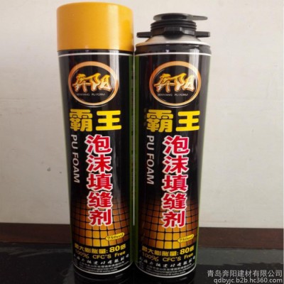 青岛奔阳750ML  聚氨酯泡沫填缝剂  泡沫填缝剂  聚氨酯泡沫清洗剂图2