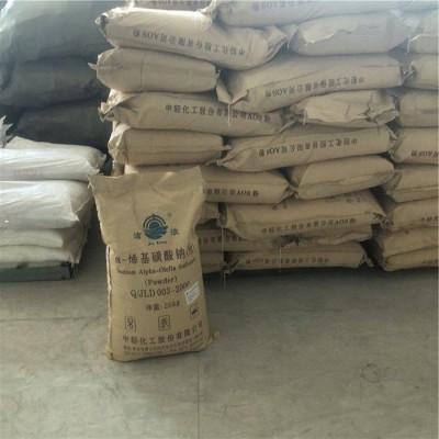 铭信达 阻燃发泡剂 发泡剂清洗剂 发泡剂 聚酯发泡剂图5