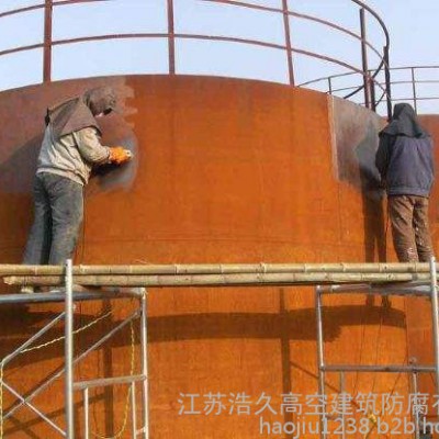 【浩久高空】新建砖烟囱,水塔清洗剂图8