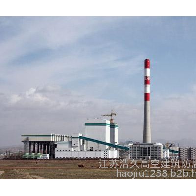 【浩久高空】新建砖烟囱,水塔清洗剂图3