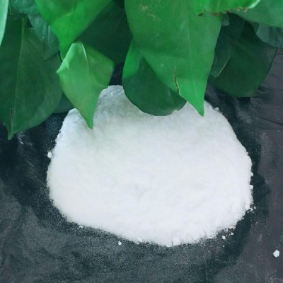 草酸 草酸清洗剂 工业级草酸生产厂家图4