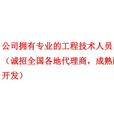 HQ-117 强力油污清洗剂 金属表面去油剂 环保水剂脱脂剂 中性镀锌板清洁剂图7