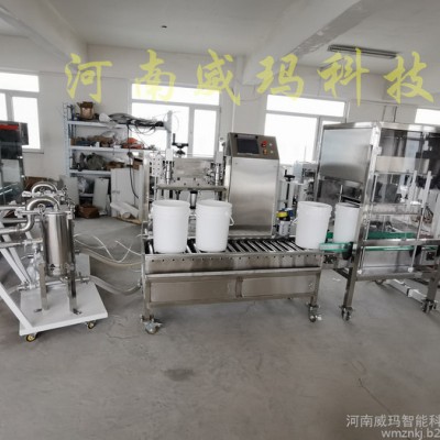 威玛 清洁剂，清洗剂灌装机-成熟稳定 防腐剂定量灌装机-速度快，精度高 清洗剂灌装机-成熟稳定图1
