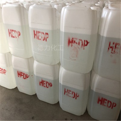 HEDP 羟基乙叉二磷酸60% 50%含量HEDP轮毂清洗剂