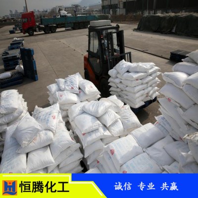 融雪剂厂家道路清洗剂融雪剂价格融雪剂批发图7