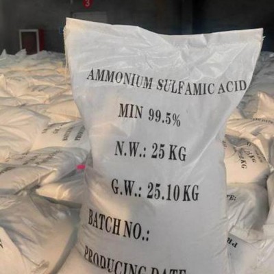氨基磺酸 厂价直销 工业级清洗剂图1