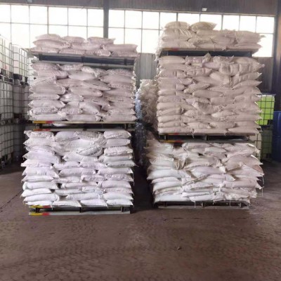氨基磺酸 99.5 工业氨基磺酸厂家 金属清洗剂 锅炉清洗剂 现货销售图2