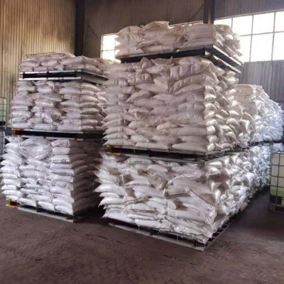 氨基磺酸 99.5 工业氨基磺酸厂家 金属清洗剂 锅炉清洗剂 现货销售图5