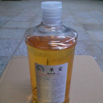 圣安除钙剂3010除钙剂,超级除钙剂,环保除钙剂,去钙液,除钙清洗剂图3