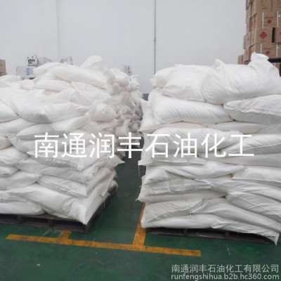 氨基磺酸 磺酸胺 5329-14-6图3