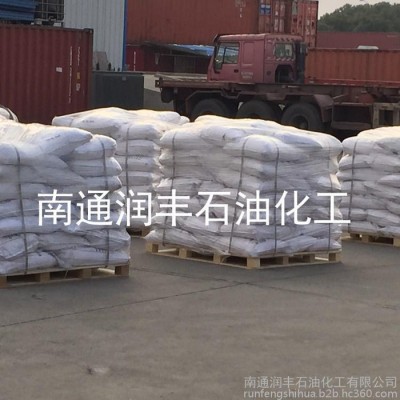 氨基磺酸 磺酸胺 5329-14-6图1