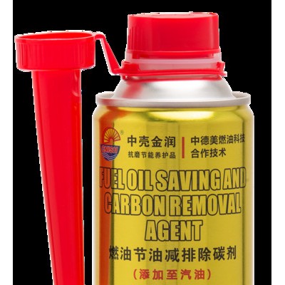 除碳剂 抗磨剂 燃油宝 清洗剂 添加剂 中壳节油减排除碳剂图2