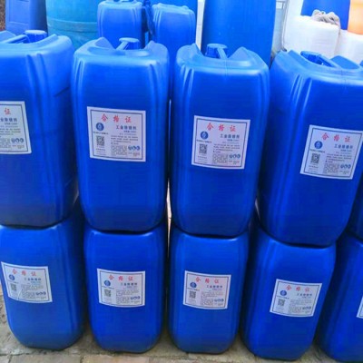 华斯德C266B 重油污清洗剂油污净图4