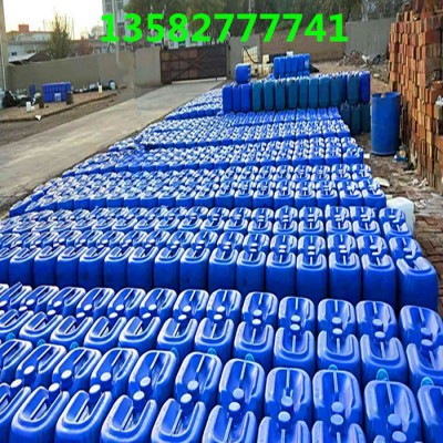 华斯德C266B 重油污清洗剂油污净图5