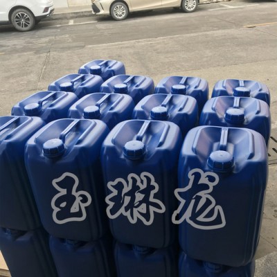 玉清涂料工业级YQ-150环保除油污水性清洗剂 表面处理图3