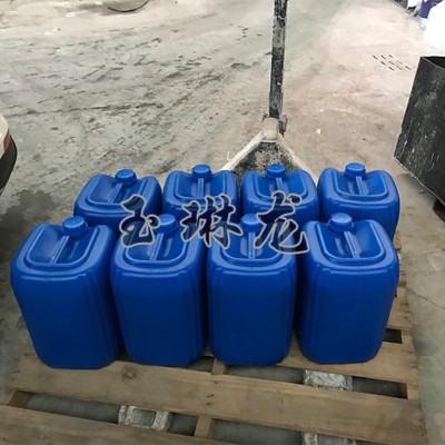 玉清涂料工业级YQ-150环保除油污水性清洗剂 表面处理图1