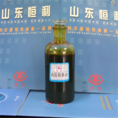 恒利 锅炉清洗剂 机械油20余年老厂家 拥有多项自主研产品经营规模、生产装备、技术水平、产品质量居同行业前列图4