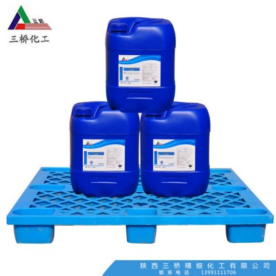 欣诺华 食品工业碱性清洗剂图3