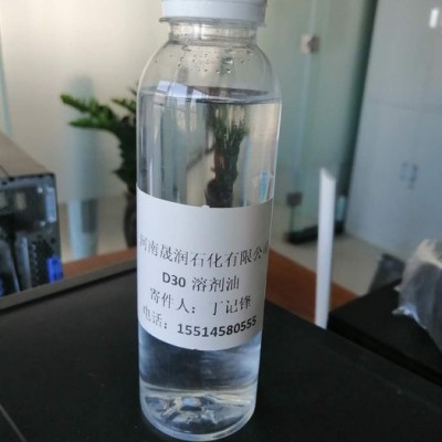 D60环保溶剂油 涂料稀释剂 工业清洗剂图1